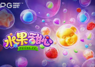 彩神VIl彩票正式版